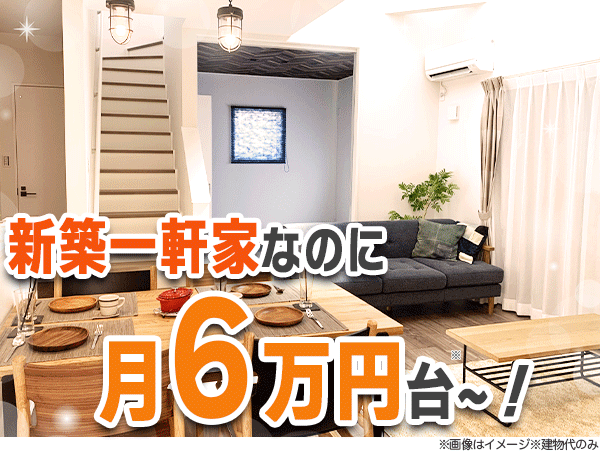 次のアクション