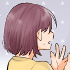 私(54)